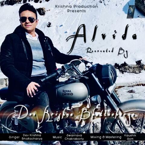 Alvida