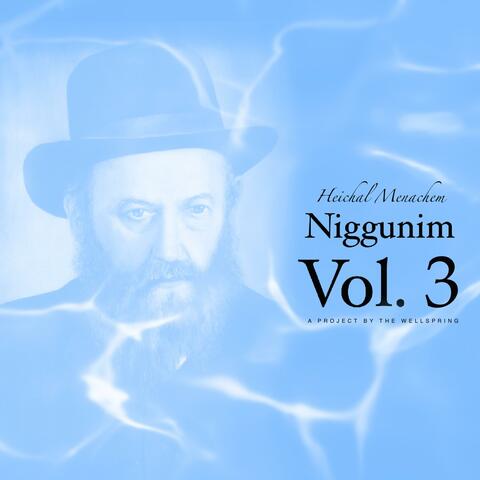 Heichal Menachem Niggunim 3