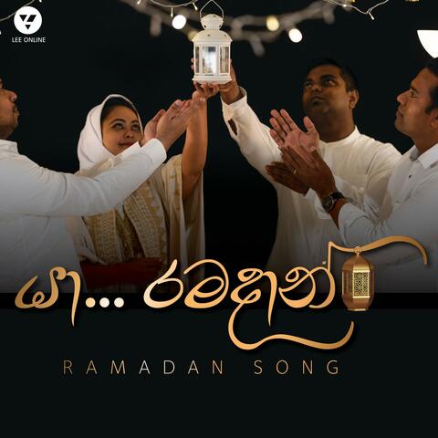 Ya Ramadan (feat. Angelo Anslem , Rubeena Shabnam & Ansaf Ameer )