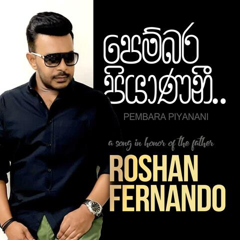 Pembara Piyanani