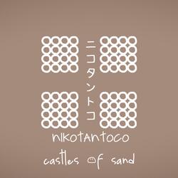 Castles of Sand (feat. Hatsune Miku)