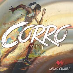Corro (Vuelvo a tu casa)