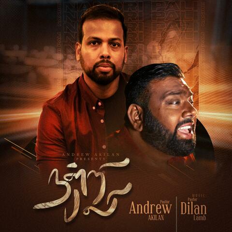 Nandri Bali (feat. Dilan Lamb)