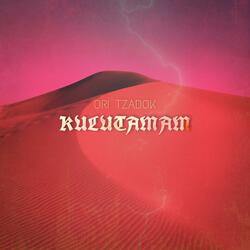 Kulutamam