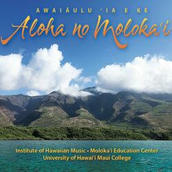 Eia Na Pua Nani (feat. Kelly Kaawa Richardon)