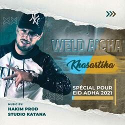 Khasartiha