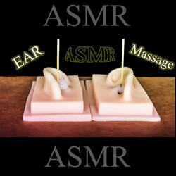 ASMR Silicone Ear Massage