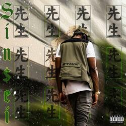 PETIGREE (feat. TYFRMOAK)