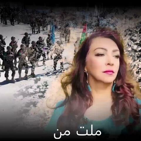 my nation(Melat man)