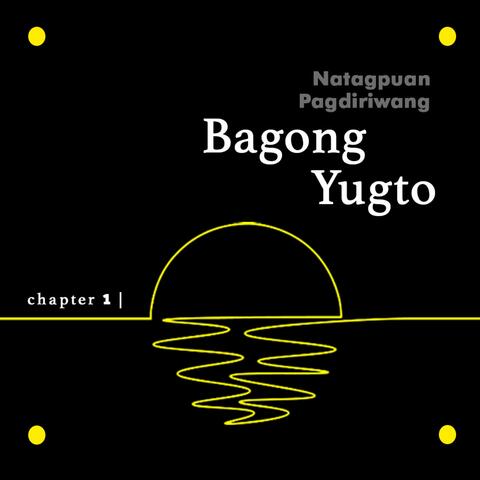 Bagong Yugto