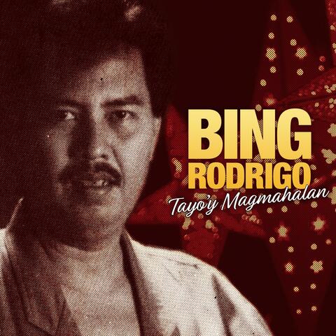 Tayo'y Magmahalan