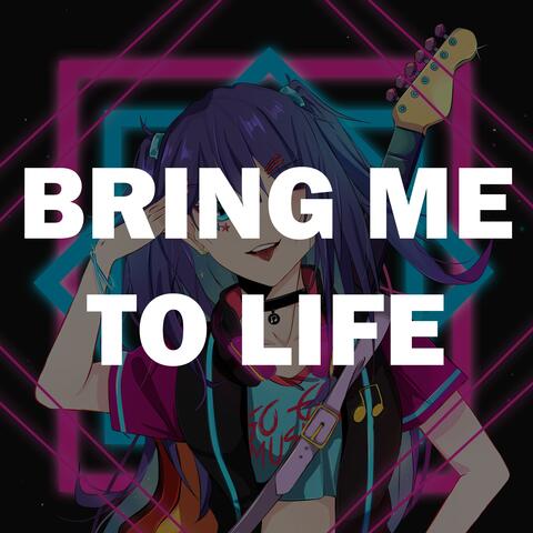 Bring Me To Life (nightcore)