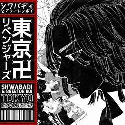 Tokyo Revengers (feat. Breeton Boi)