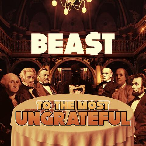 14.) The Force (short V) (Radio Edit)