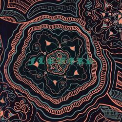 Flowers (feat. Smixe)