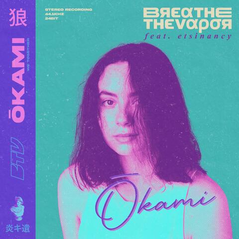 Ōkami 狼 (feat. etsinancy)