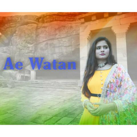 Ae Watan (New Reprise)
