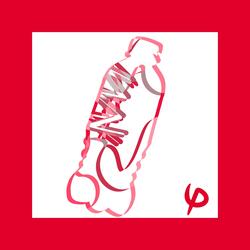 Mountain Dew Freestyle (feat. 27Hills)