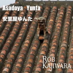 Asadoya Yunta