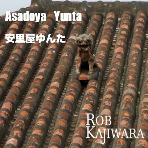 Asadoya Yunta (Yaeyama Piano Version)