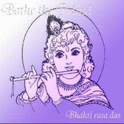 Jaya Vrindavan