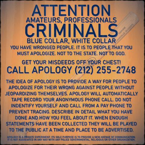 Mr. Apology (feat. Mr. Gates & Mike Fantastik)