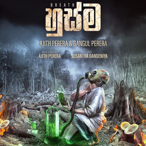 Husma (feat. Gangul Perera)