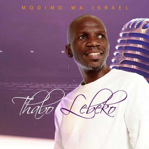 Modimo wa Israel (feat. Andiswa Mbantsa)