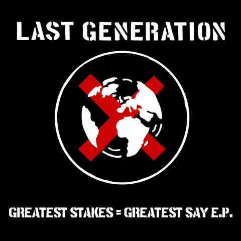 Greatest Stakes = Greatest Say EP