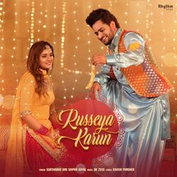 Russeya Karun (feat. Shipra Goyal)