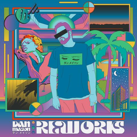 Reworks 2021