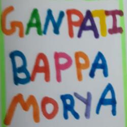 GANPATI BAPPA MORYA (feat. Rajkumar Sodha Flute, Yogendra Sodha Keyboard & Alisha Sodha Artwork)