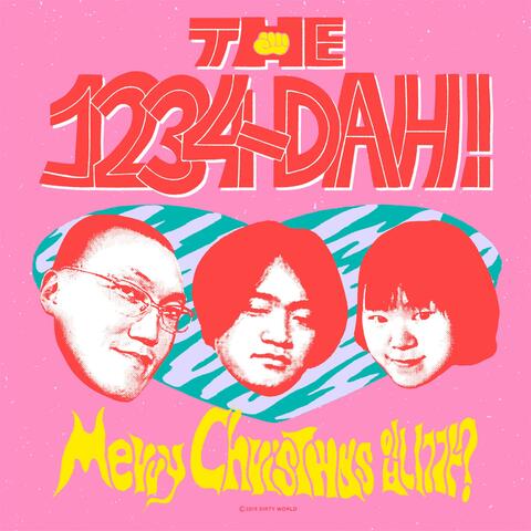 Merry Christmas 입니까?