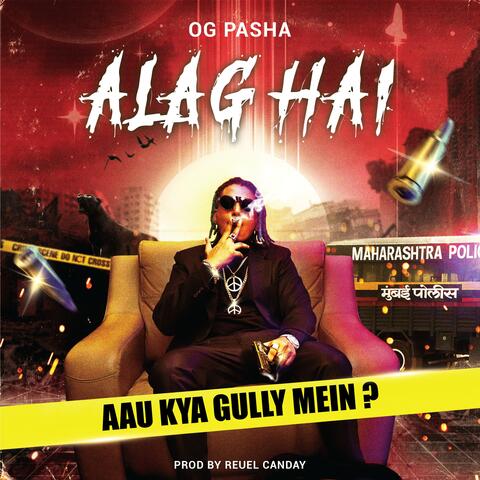 ALAG HAI