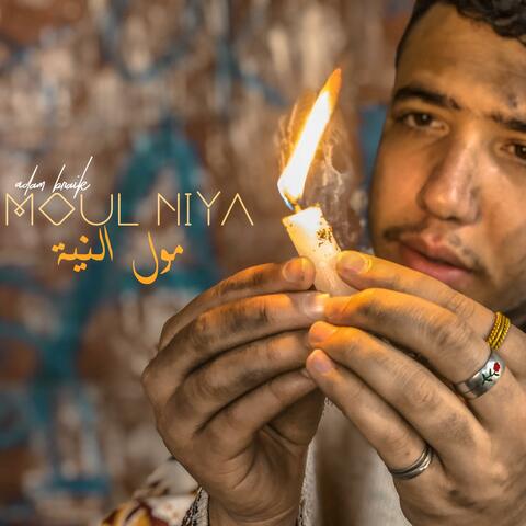 Moul niya