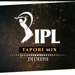 IPL Song
