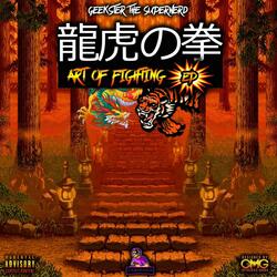 The Legend of Otaku Suitairu no Budō