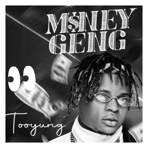 Money Gang