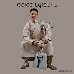 Eejee Dursana