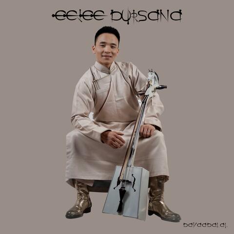 Eejee Dursana