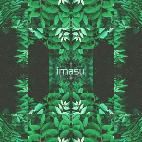 imasu