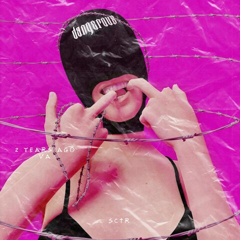 Afterlife