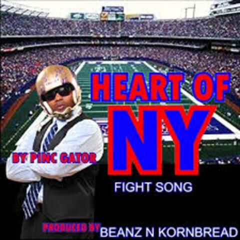 Heart of New York Giants Fight Song