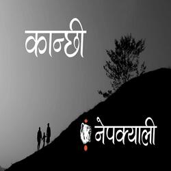 Kanchhi