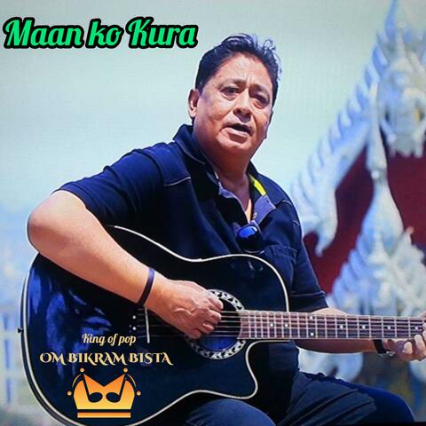 Maan Ko Kura