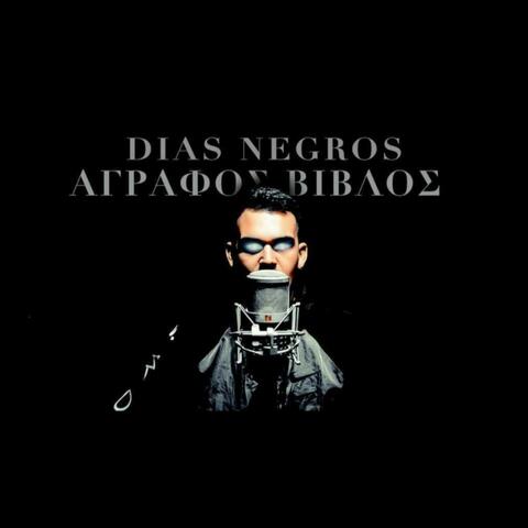 DIAS NEGROS