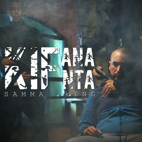 Kif Ana Kif Nta