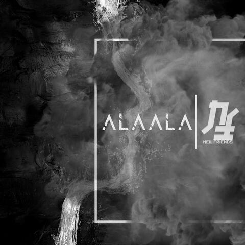Alaala