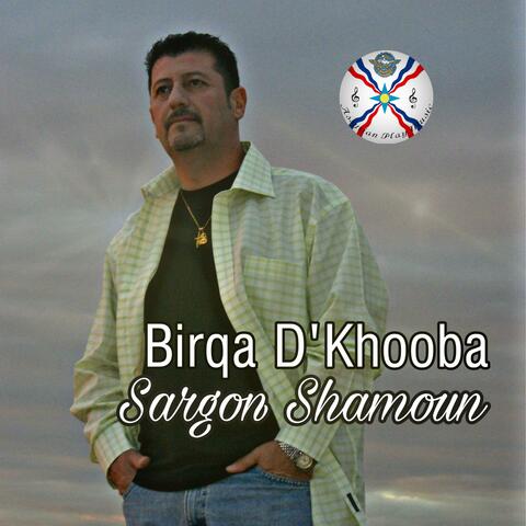 Birqa D'khooba