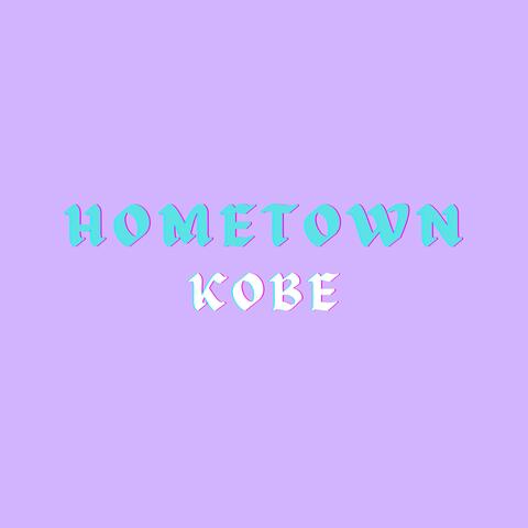 Hometown (Original)